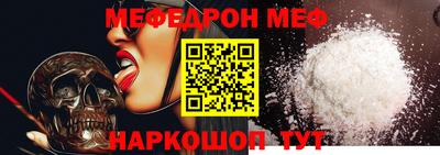 герыч Донской