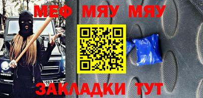 дмт Тулун