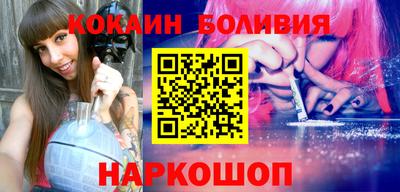 герыч Донской