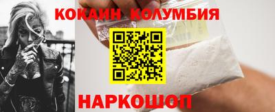 герыч Донской