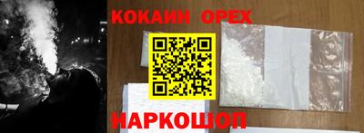 герыч Донской
