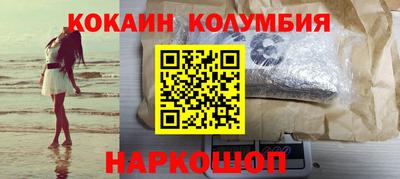 а пвп мука Дубна