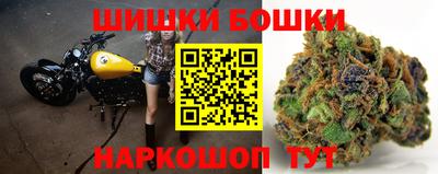 герыч Донской