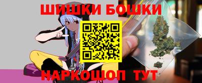 герыч Донской