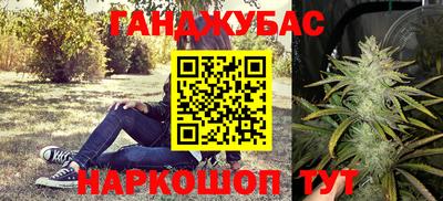 а пвп мука Дубна