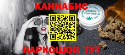 эйфоретик Донецк