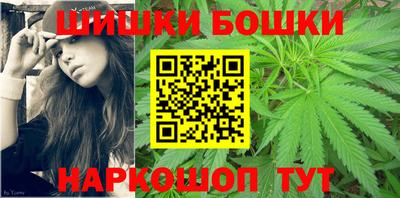 а пвп мука Дубна