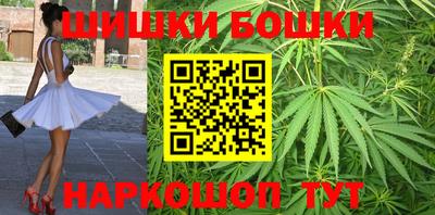 герыч Донской