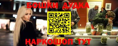 герыч Донской