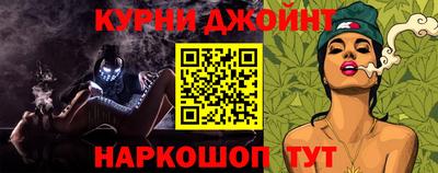 герыч Донской