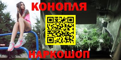герыч Донской