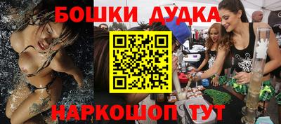 а пвп мука Дубна