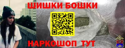 а пвп мука Дубна