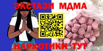 герыч Донской