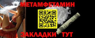 эйфоретик Донецк