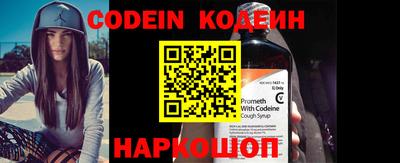 скорость mdpv Туймазы
