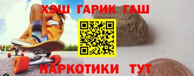 герыч Донской