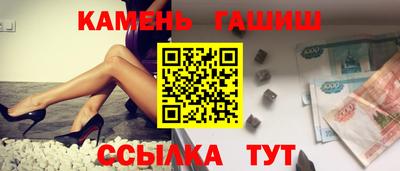 а пвп мука Дубна