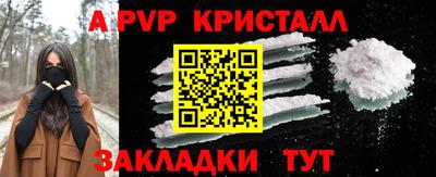герыч Донской