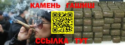 эйфоретик Донецк