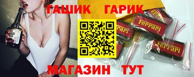 а пвп мука Дубна