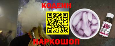 герыч Донской