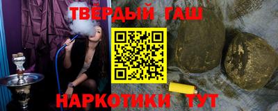 эйфоретик Донецк