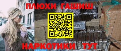 а пвп мука Дубна