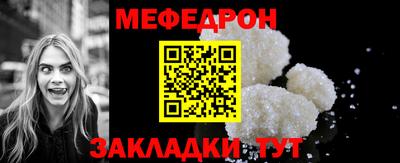 эйфоретик Донецк